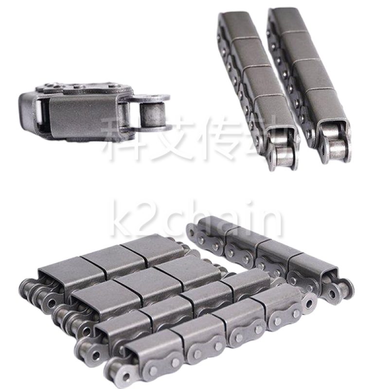 U型盖板输送链条